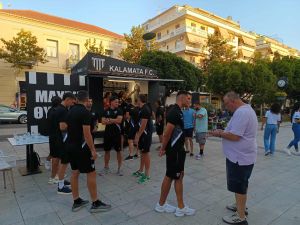 d7765c9d-5ffd-42cd-9381-f26a9f56553d